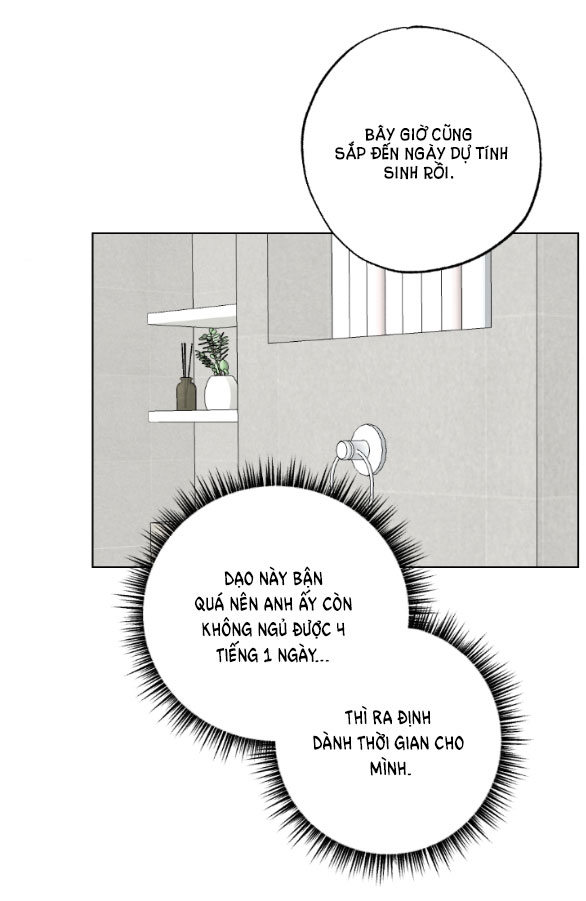 Mối Quan Hệ Đơn Giản chapter 55.1 - Trang 58
