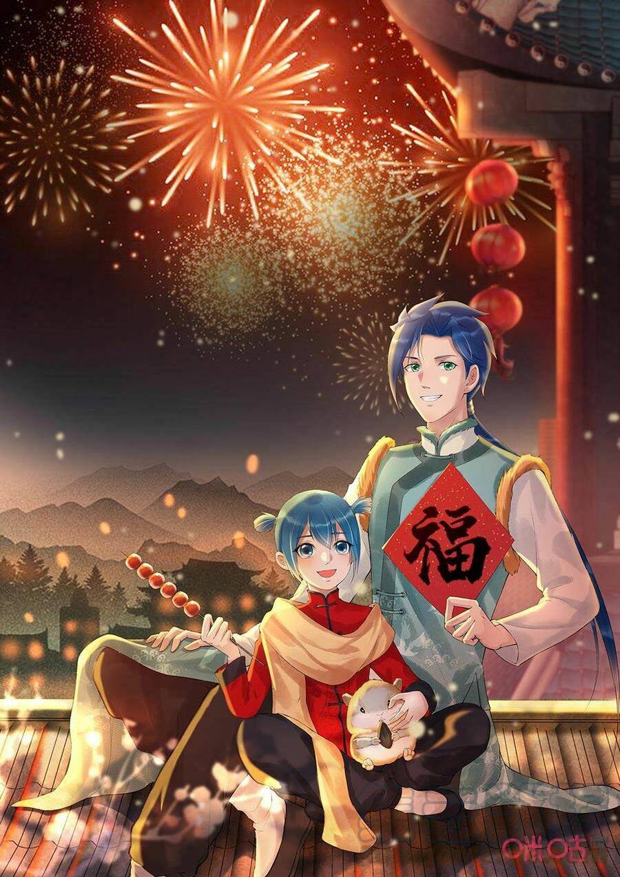 cửu tinh thiên thần quyết chapter 197 1