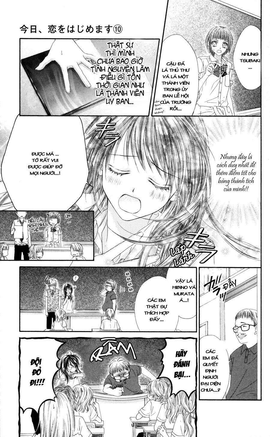 kyou, koi wo hajimemasu - mộng mơ đầu đời chapter 60 6