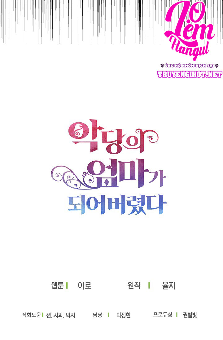 xuyên không trở thành mami của nhân vật phản diện chapter 53 75