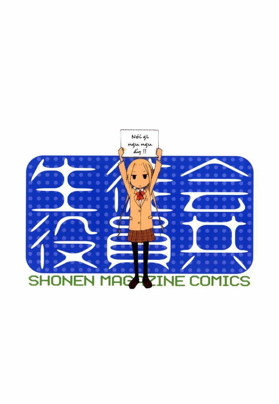 seitokai yakuindomo chapter 15.5 3