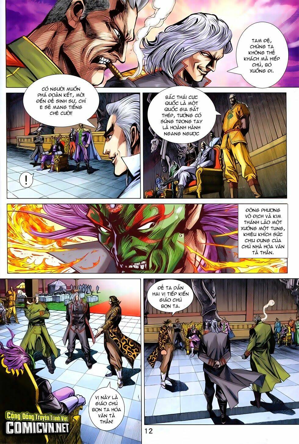 tân tác long hổ môn chapter 754 12