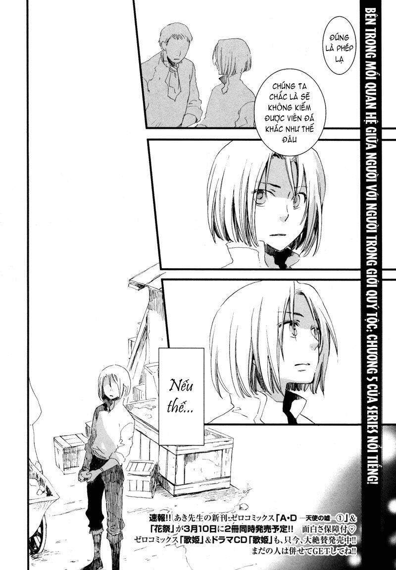 a*d tenshi no uso chapter 5 3