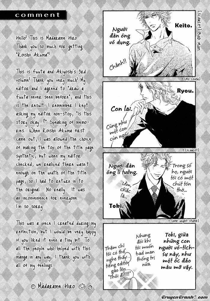 koishii akuma chapter 2 11