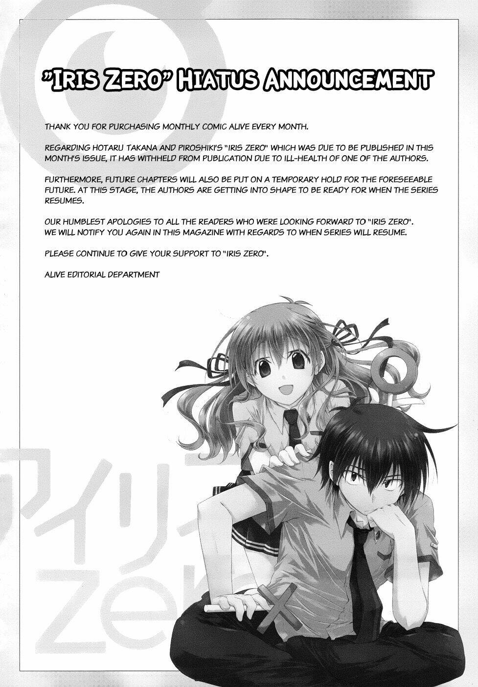 iris zero chapter 29.5 24