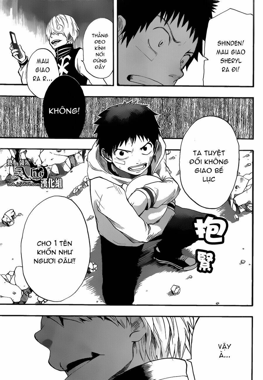 dragon collection chapter 7 14