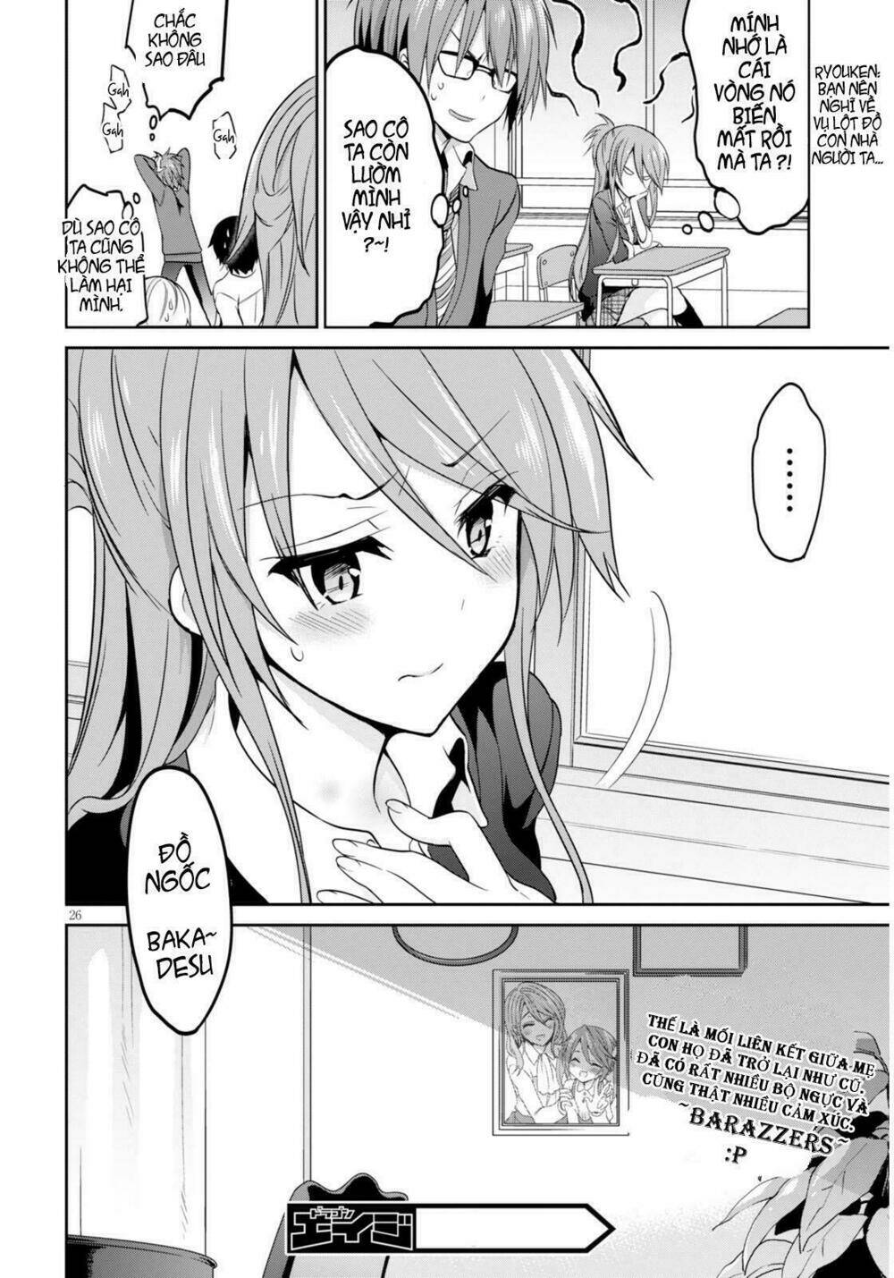 oshioki x-cute chapter 3 26