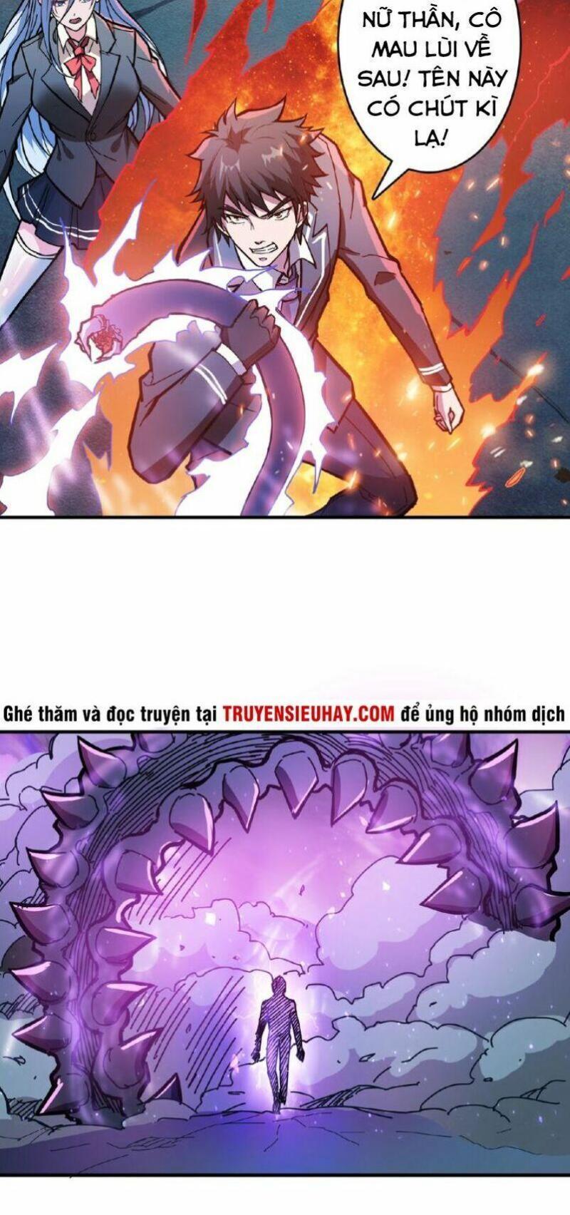 god slayer chapter 23 2