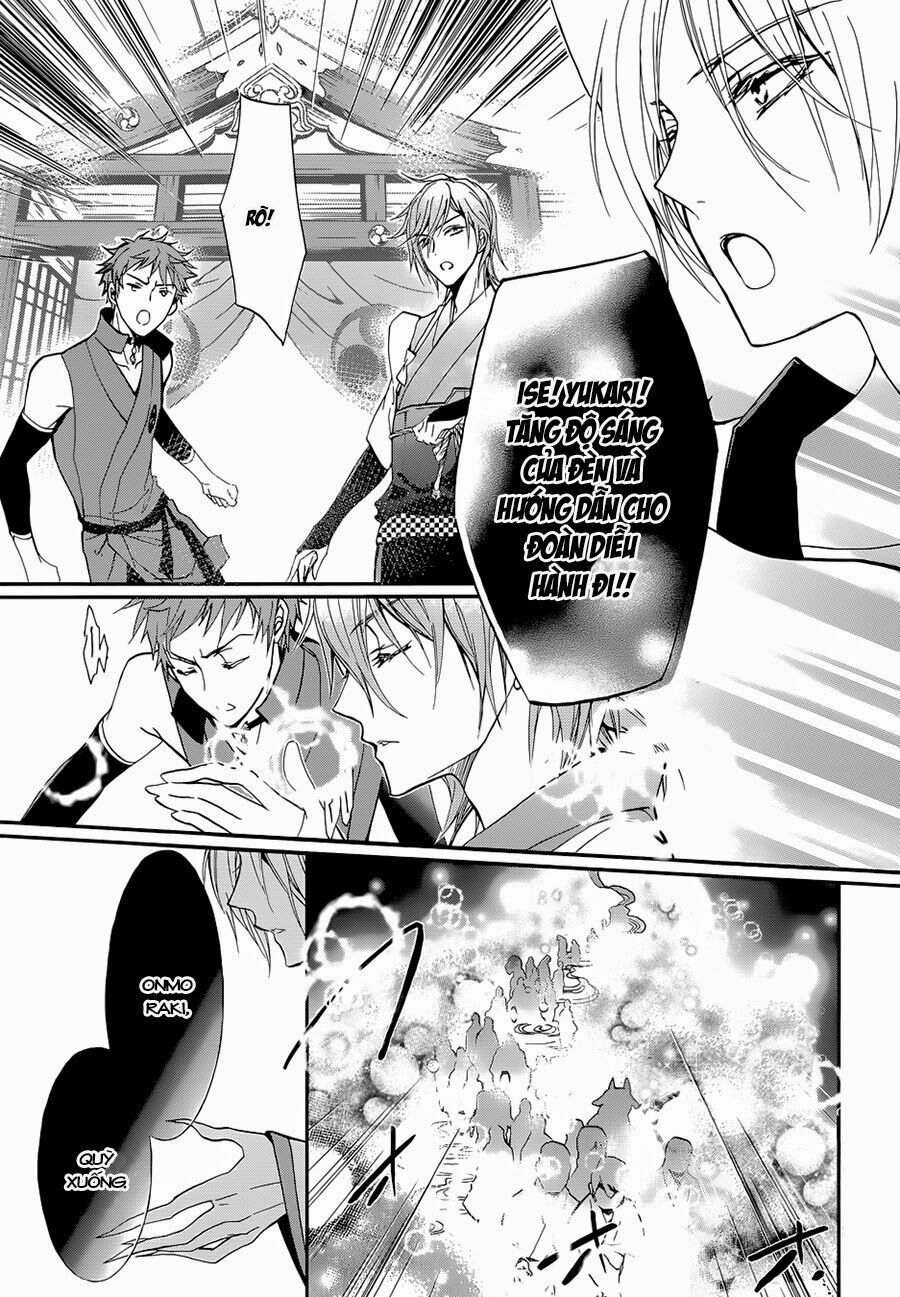 momochi-san chi no ayakashi ouji chapter 5 23