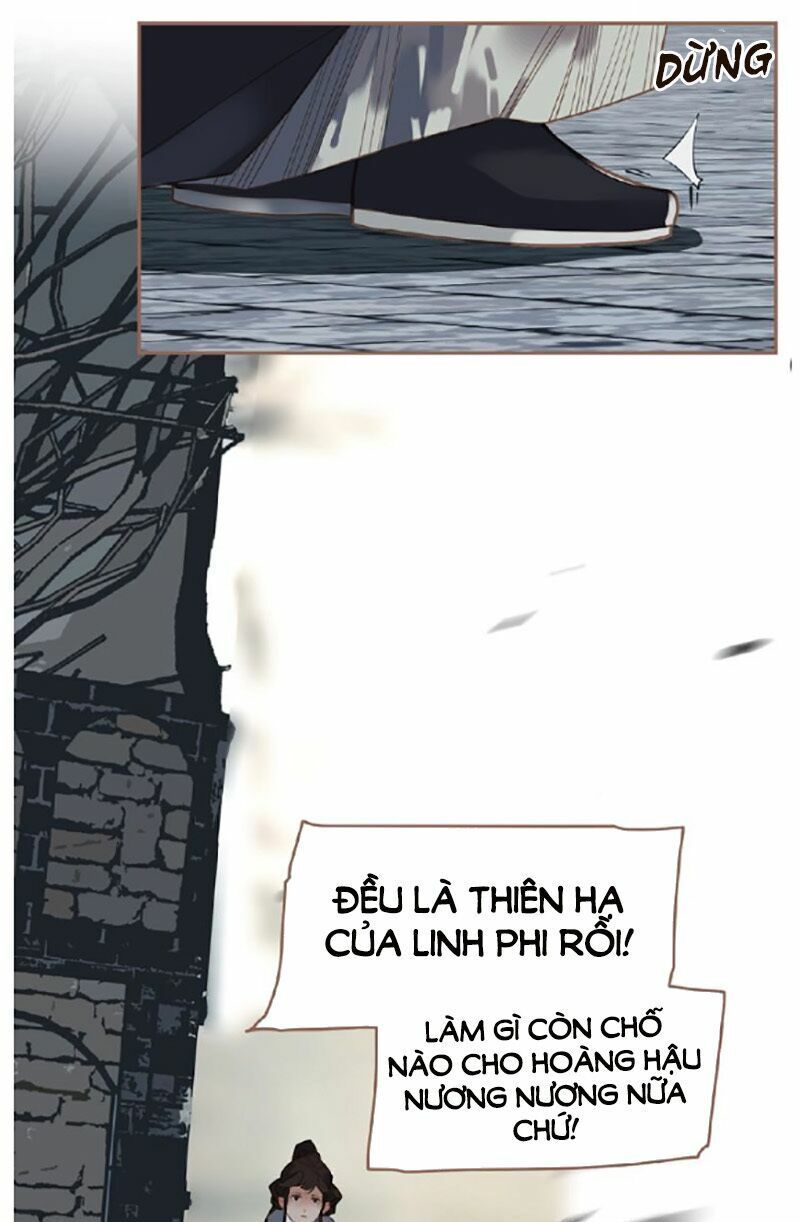 nhất đại linh hậu chapter 74 27