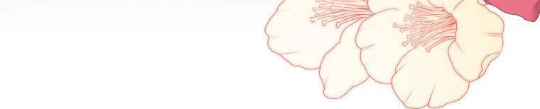 xin hãy kết hôn với em chapter 38 326