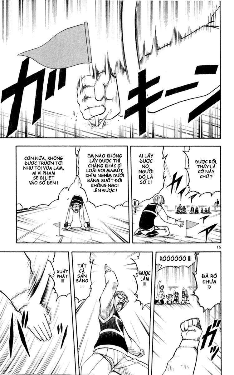 konjiki no gash!! chapter 177 15