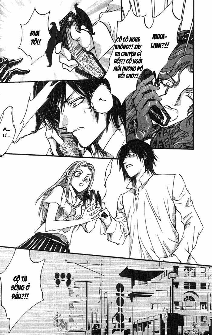 0 no soukoushi chapter 2 18