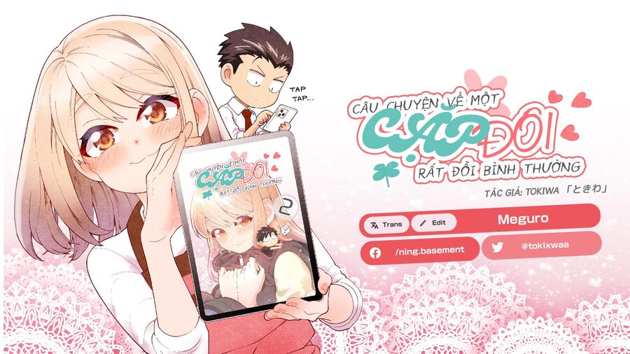 a story about a very ordinary couple chapter 23.3 3