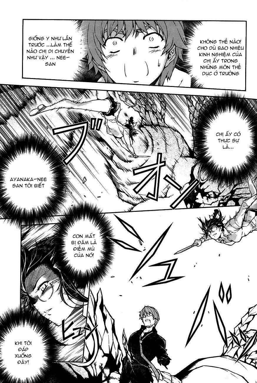 re:birth the lunatic taker chapter 7 16