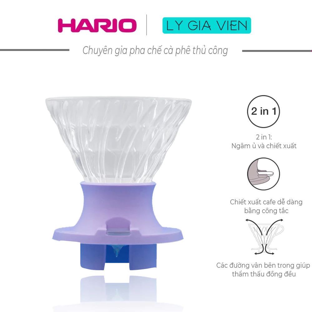 Phễu lọc cà phê Hario Immersion Dripper Switch 200ml