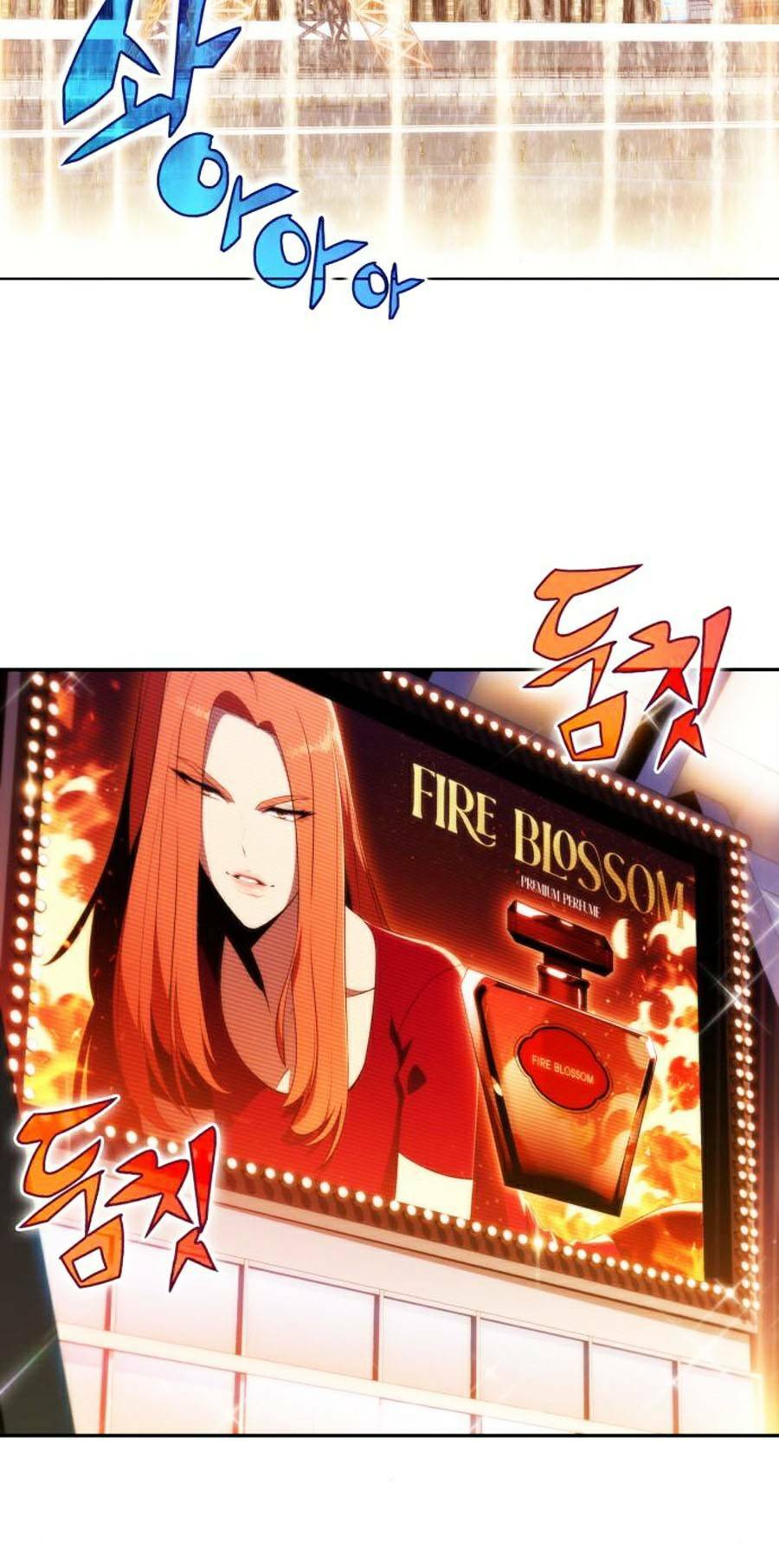 Người Chơi Mới Cấp Tối Đa Chapter 34 19