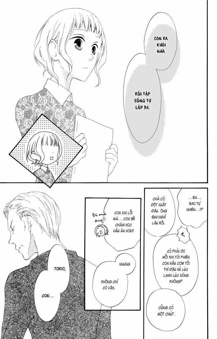 fukurousou aki arimasu chapter 1 13