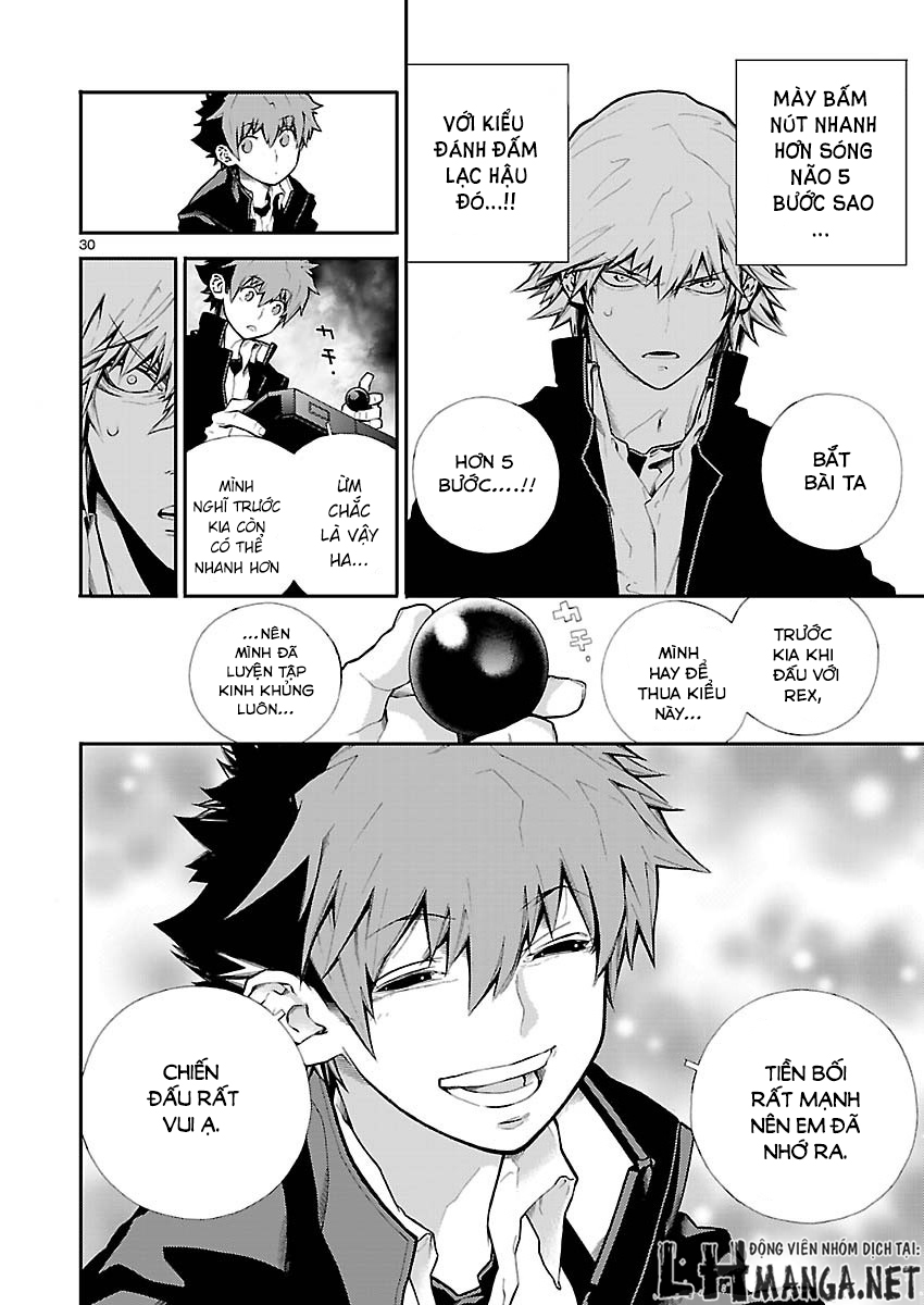 battle mexia chapter 2 30