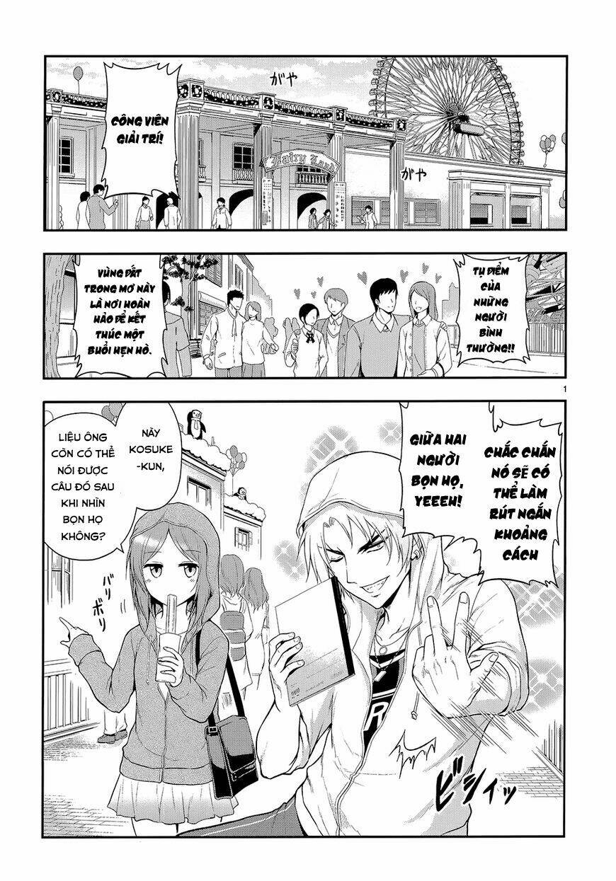 rike ga koi ni ochita no de shoumeishitemita chapter 11 2