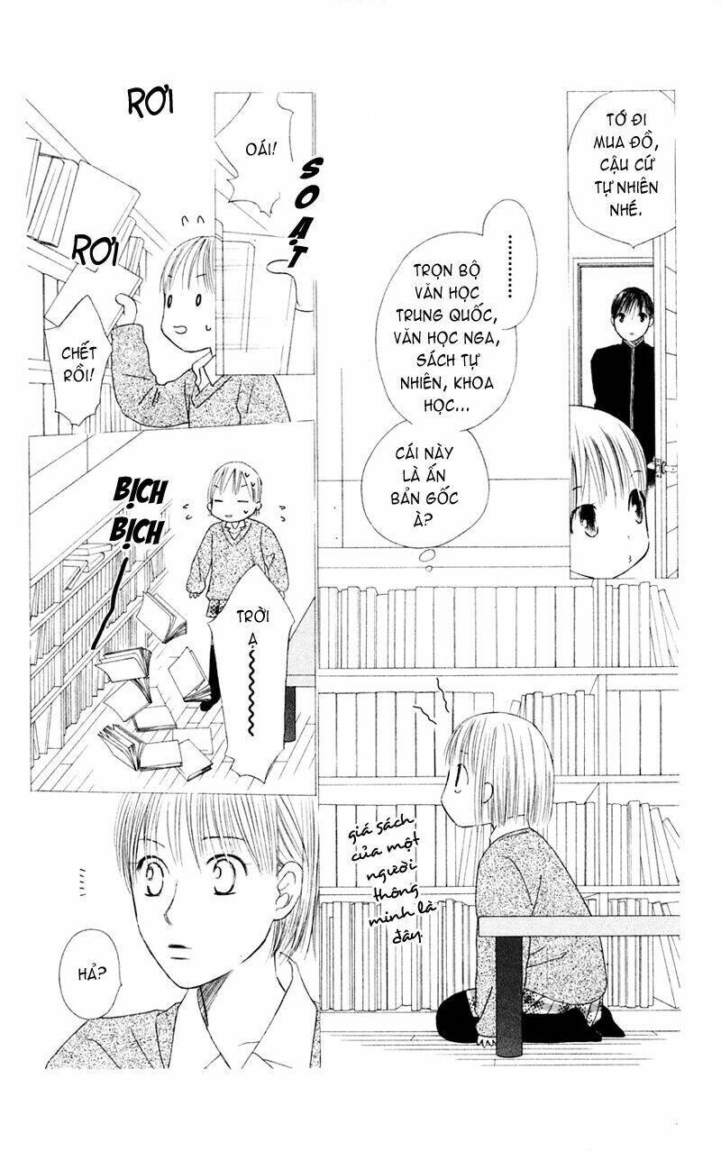 kare kano hajimemashita chapter 98 18