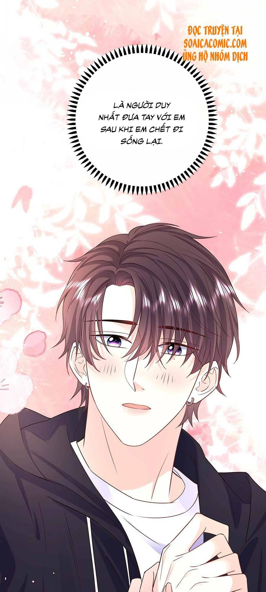 tôi dựa vào tà ý: nghịch chuyển nhân sinh chapter 59 15