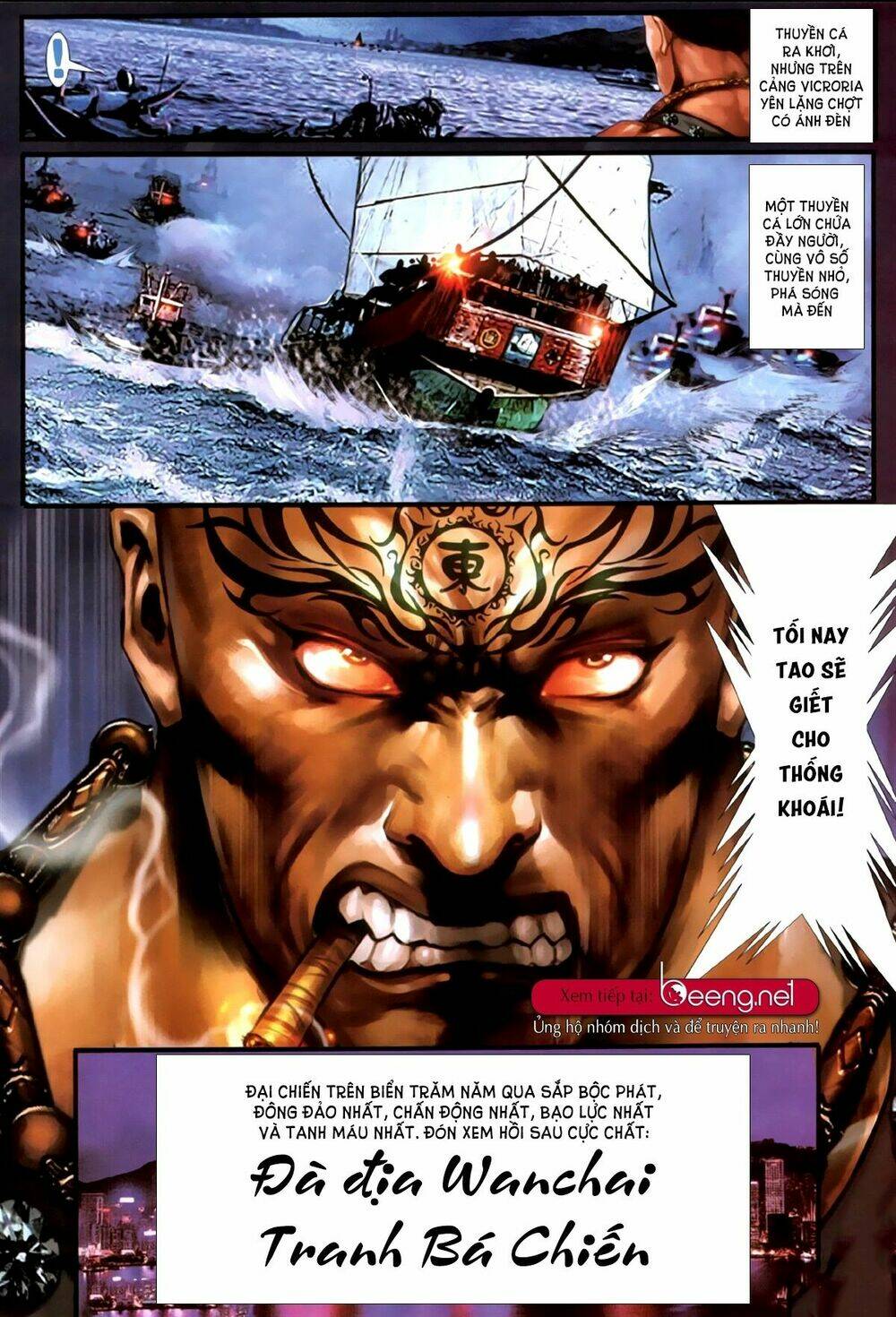 hỏa hồng niên đại hắc cốt đường chapter 361 14