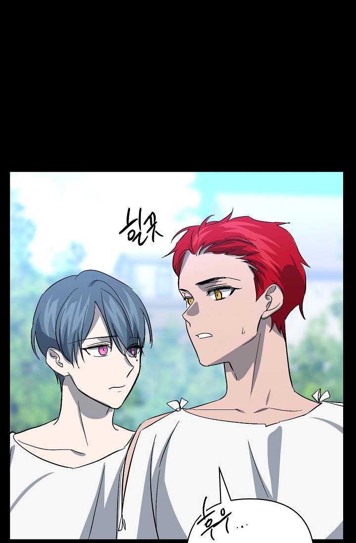 đêm không ngủ chapter 19 63