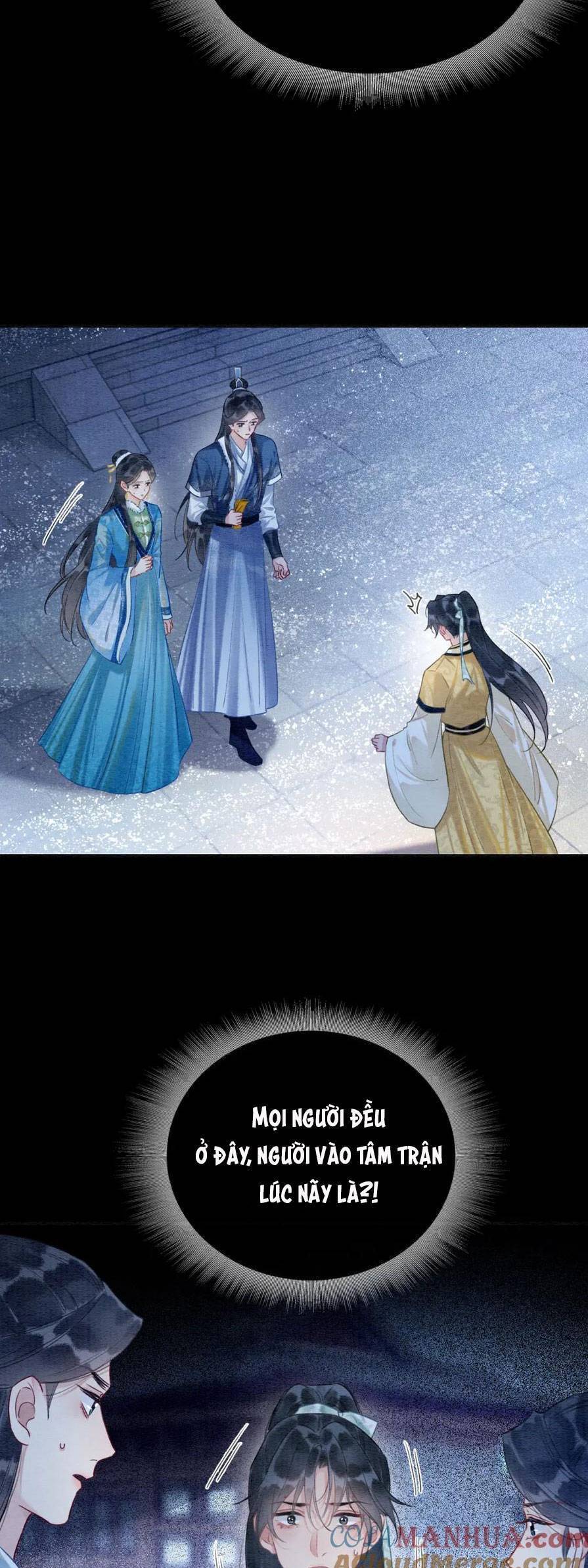 machida-kun no sekai chapter 150 32