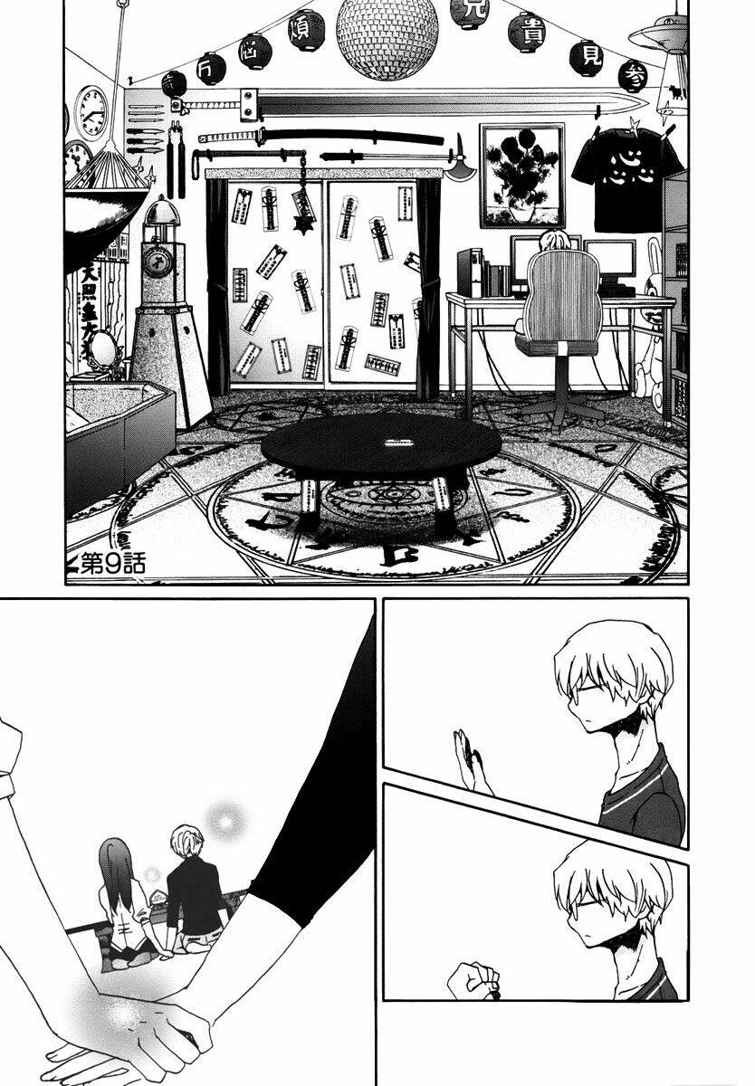 bonnouji chapter 9 2