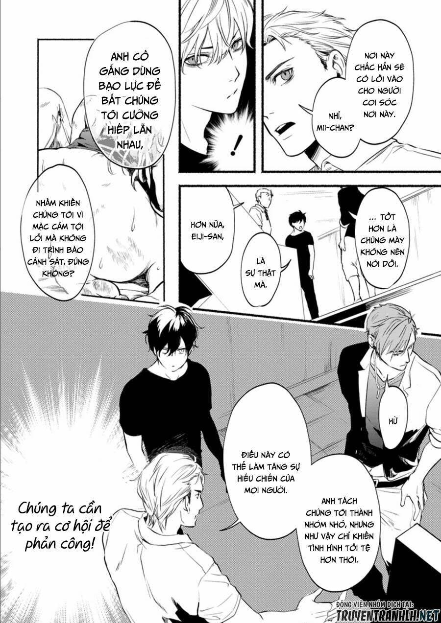 doku mushi - the ruins hotel chapter 4 15