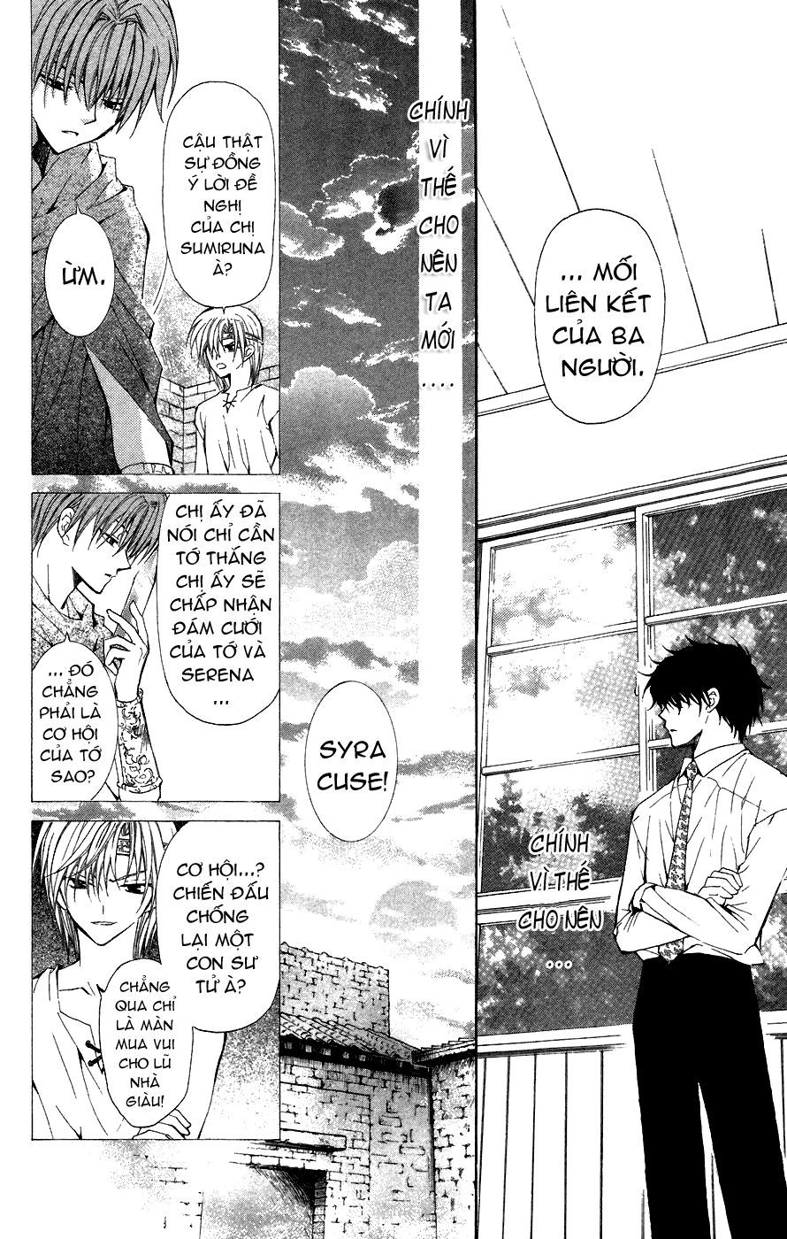 ng life chapter 10 16