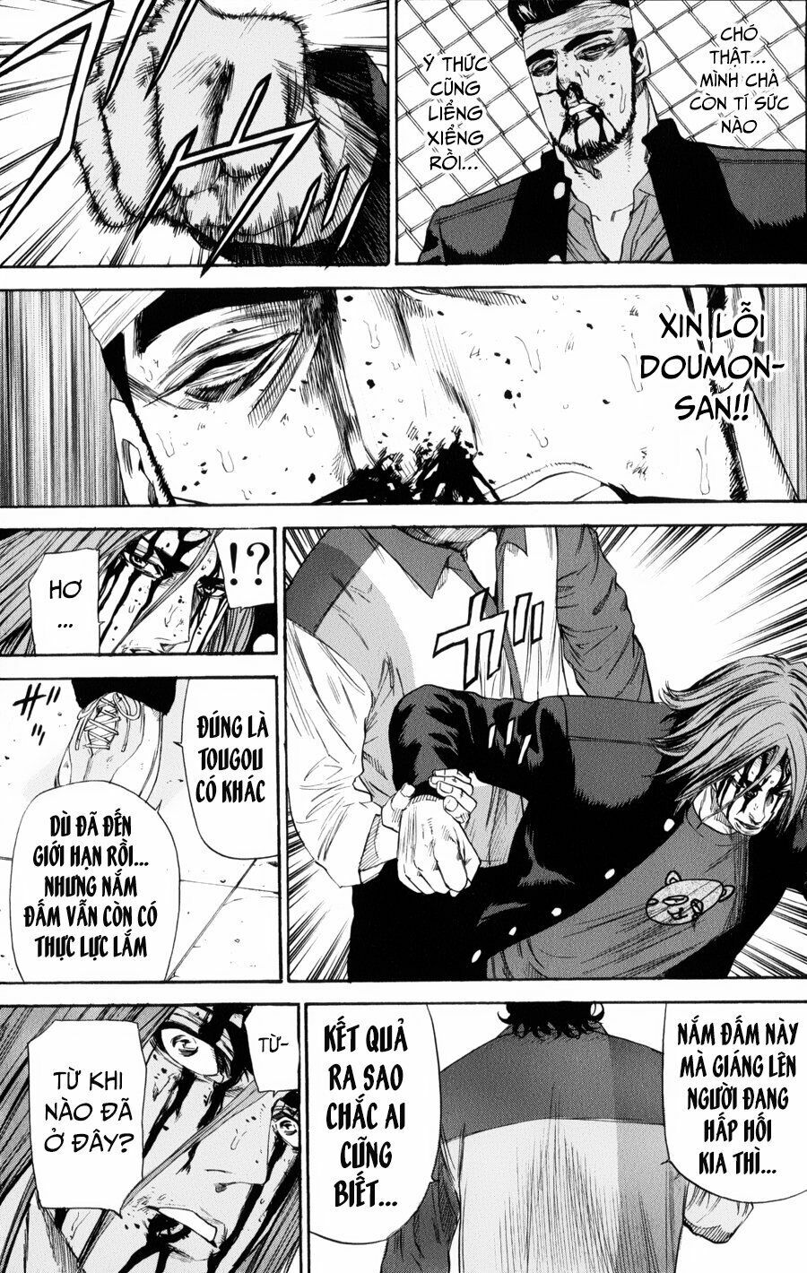 a-bout! chapter 134 18