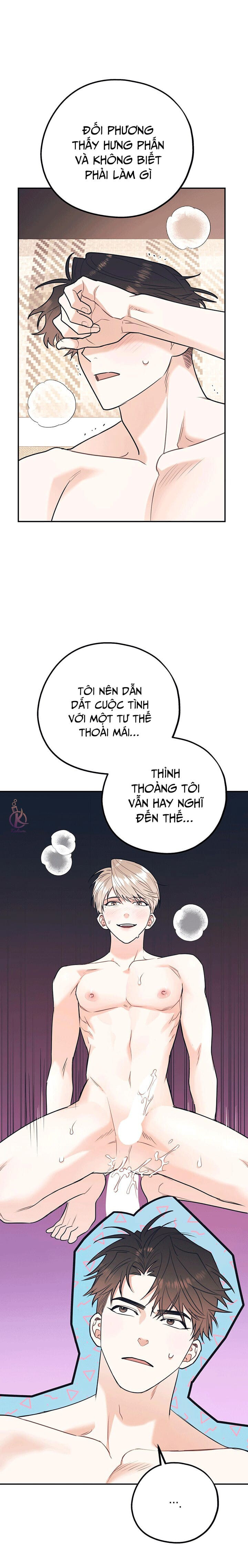 tôi với cậu không thể như thế này chapter 35.5 12