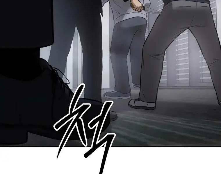 đặc vụ song sinh chapter 62.5 194