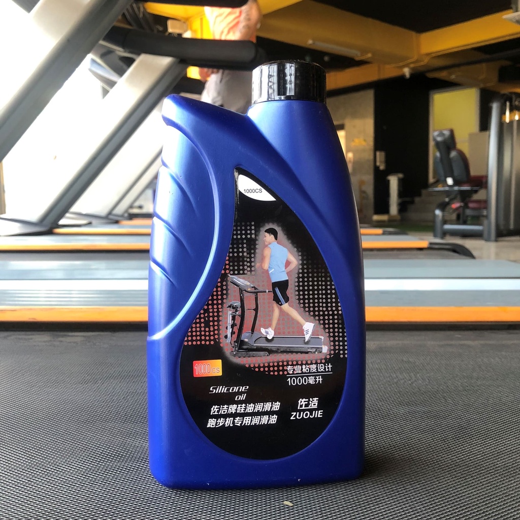 Dầu tra thảm máy chạy bộ loại 1000 ml - Hàng nhập kèm theo máy - Không kèm bình