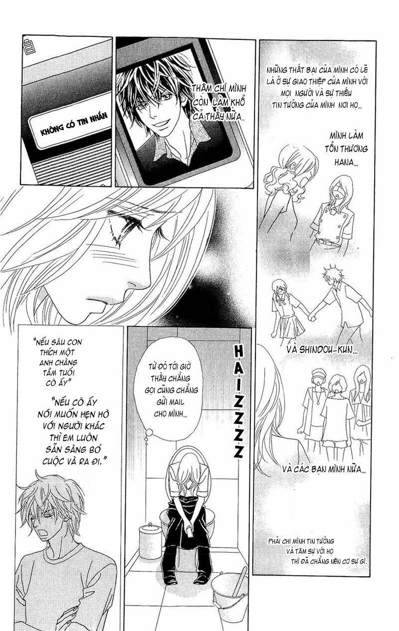 papillon hana to chou chapter 24 4