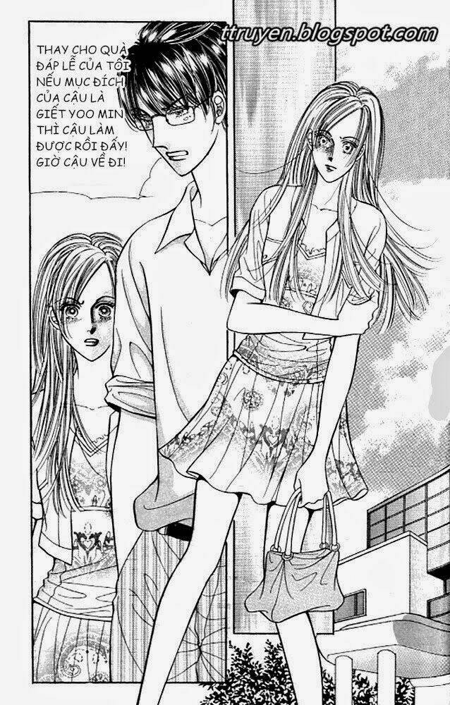 cutie boy chapter 25 56