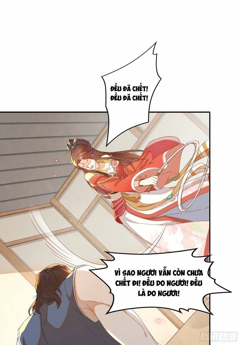 nghe nói ta là hợp hoan lão tổ? chapter 9 25