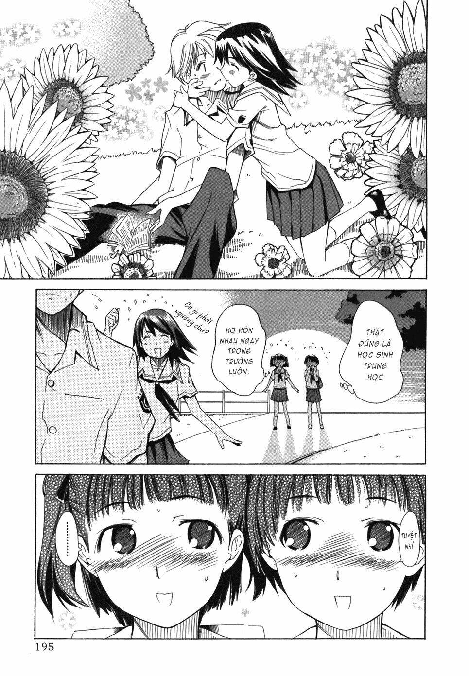 kimikiss ~ extra kiss chapter 1 24