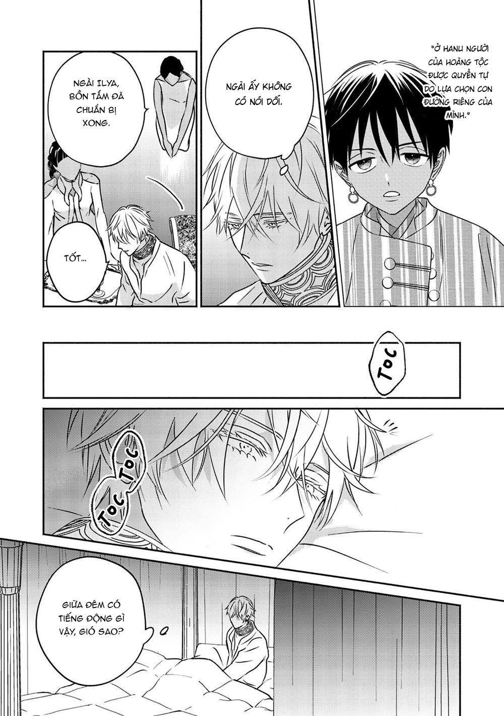 hậu cung omega chapter 3 17