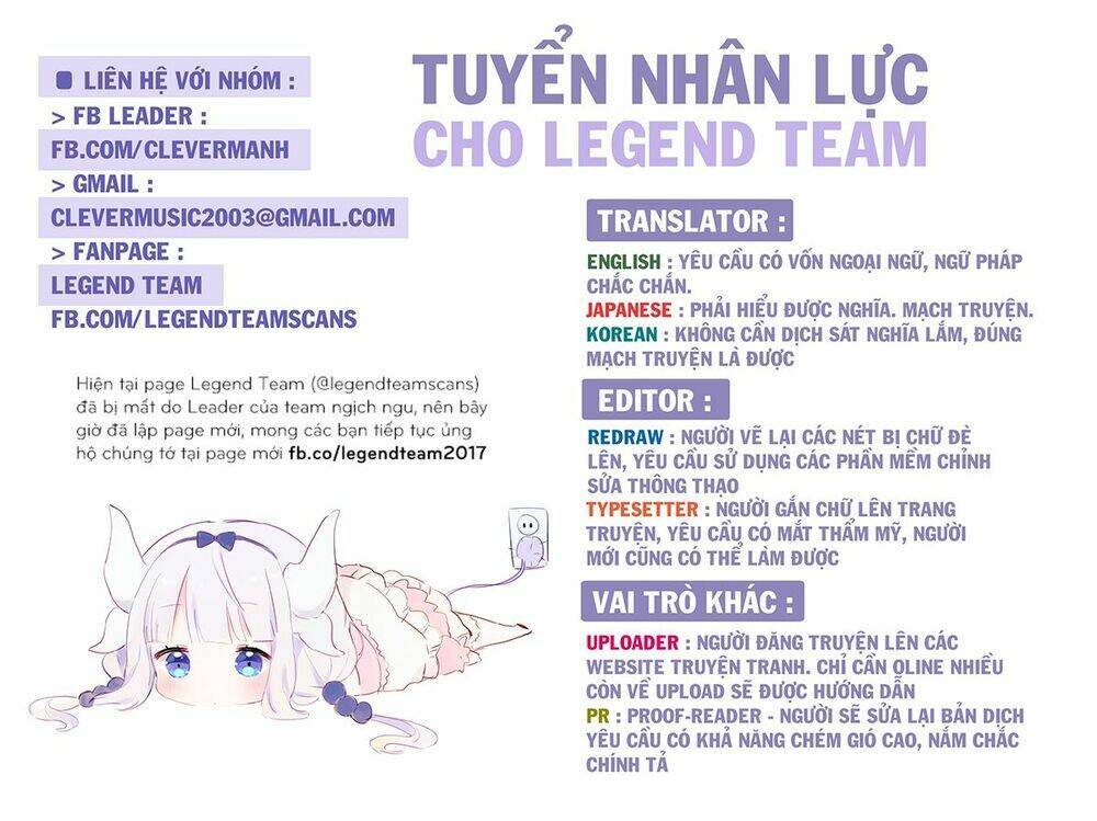 ikenie touhyou chapter 9 23