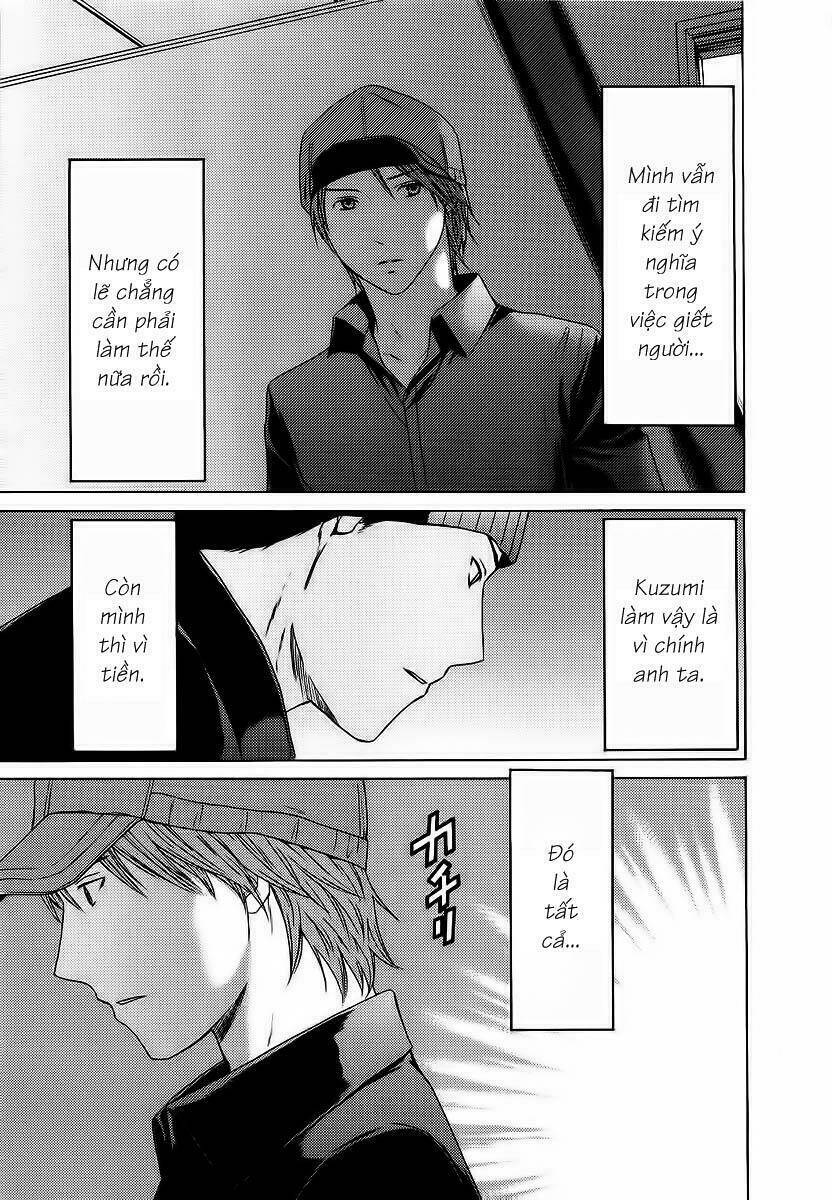 kimi no knife chapter 14 23