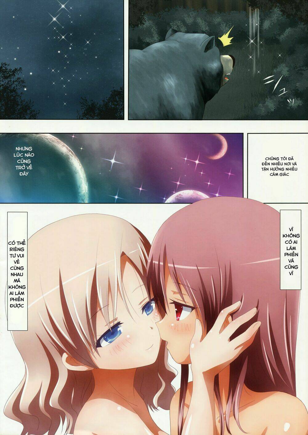 kuttsukiboshi chapter 6 24