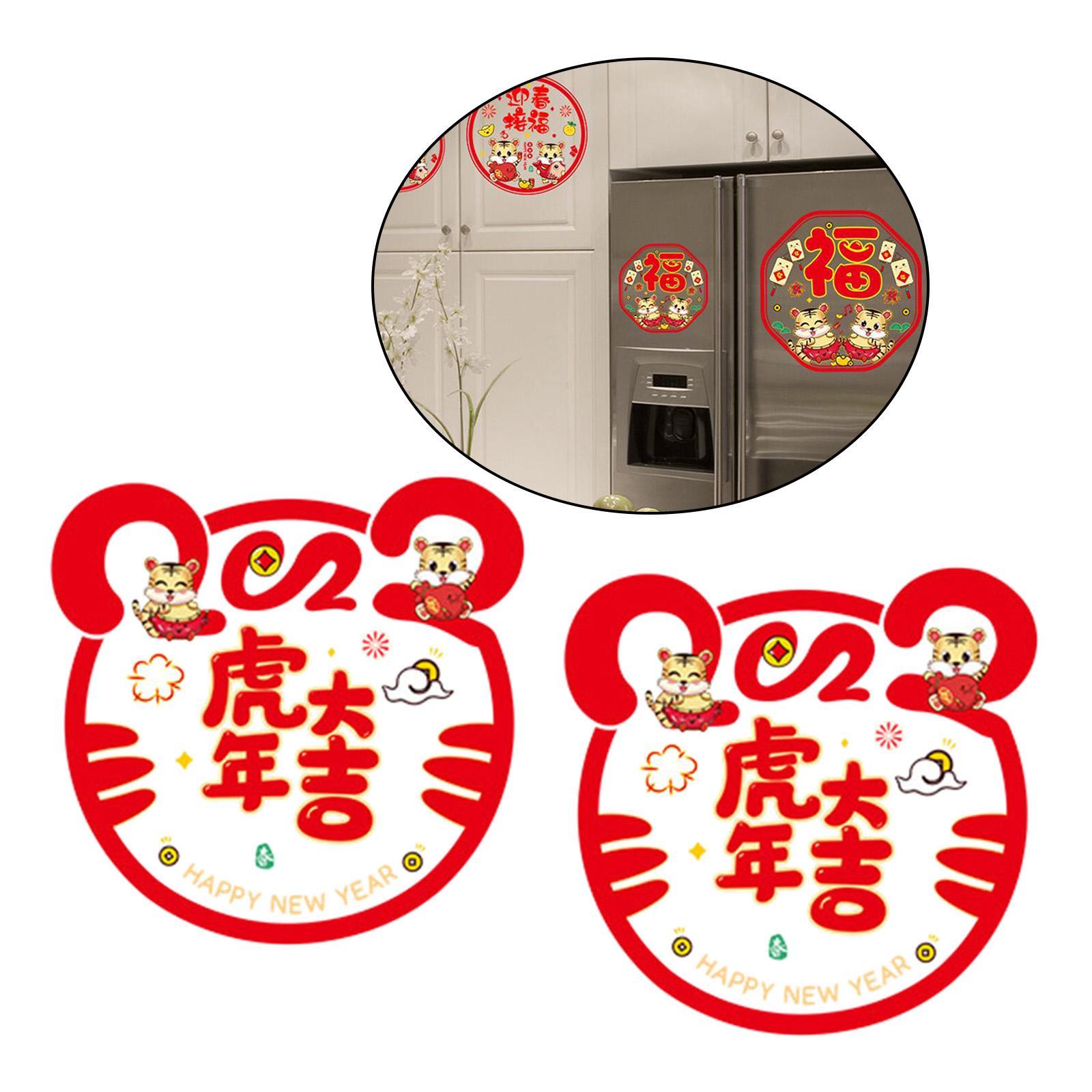 4pcs Wall Stickers Window Sticker Door Murals Door Stickers Window Decor