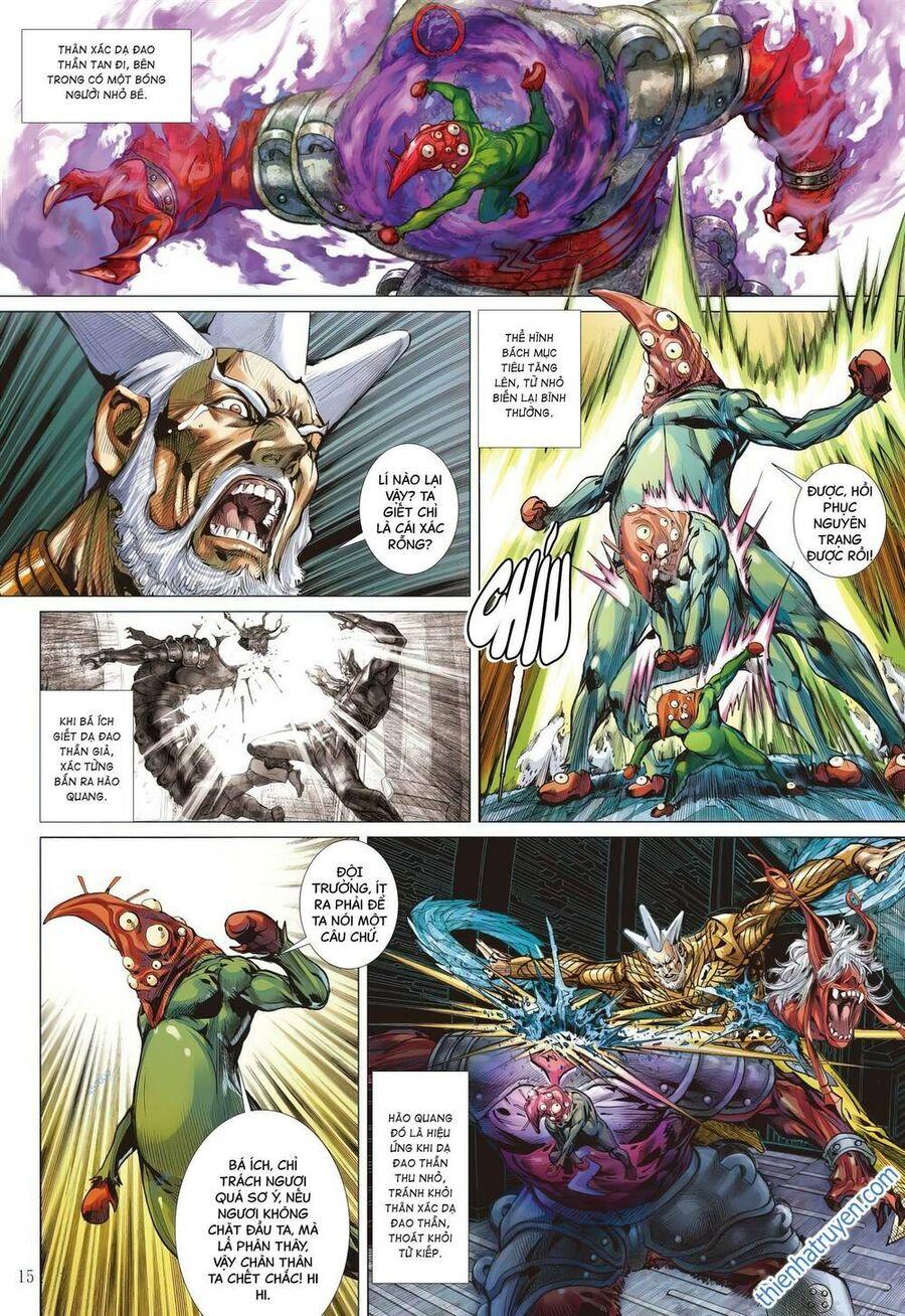 sơn hải kinh truyện chapter 331 12