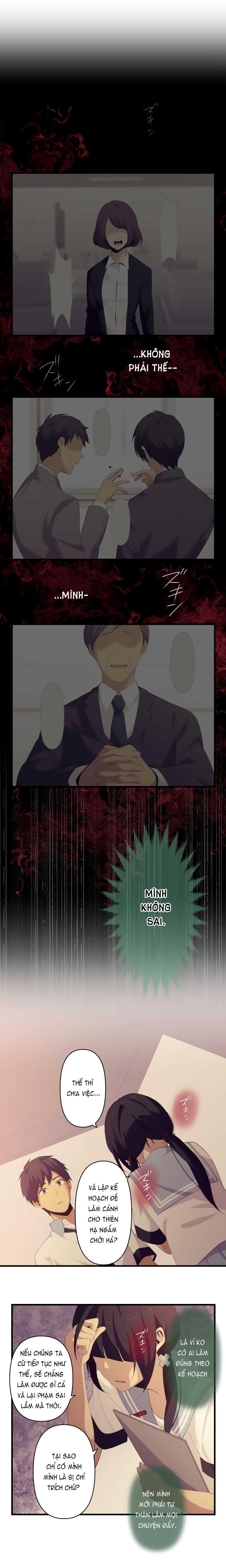 relife chapter 132 11