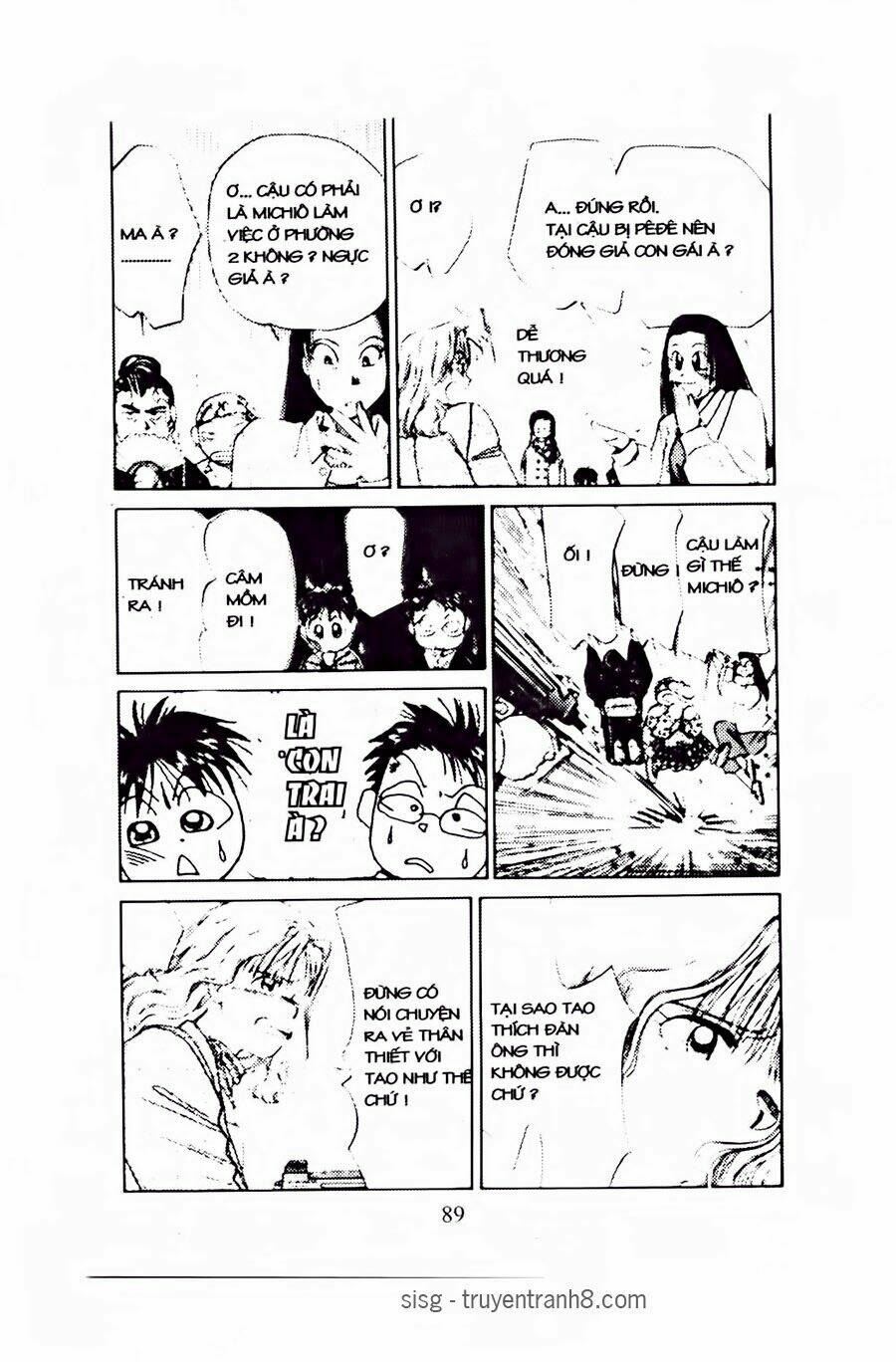 em bé và tôi chapter 51 26