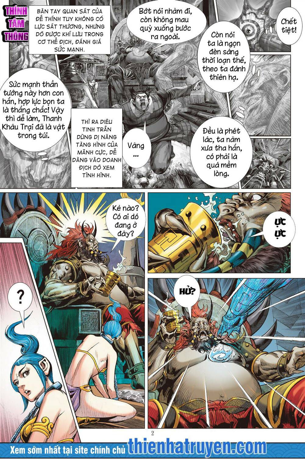 sơn hải kinh truyện chapter 273 2