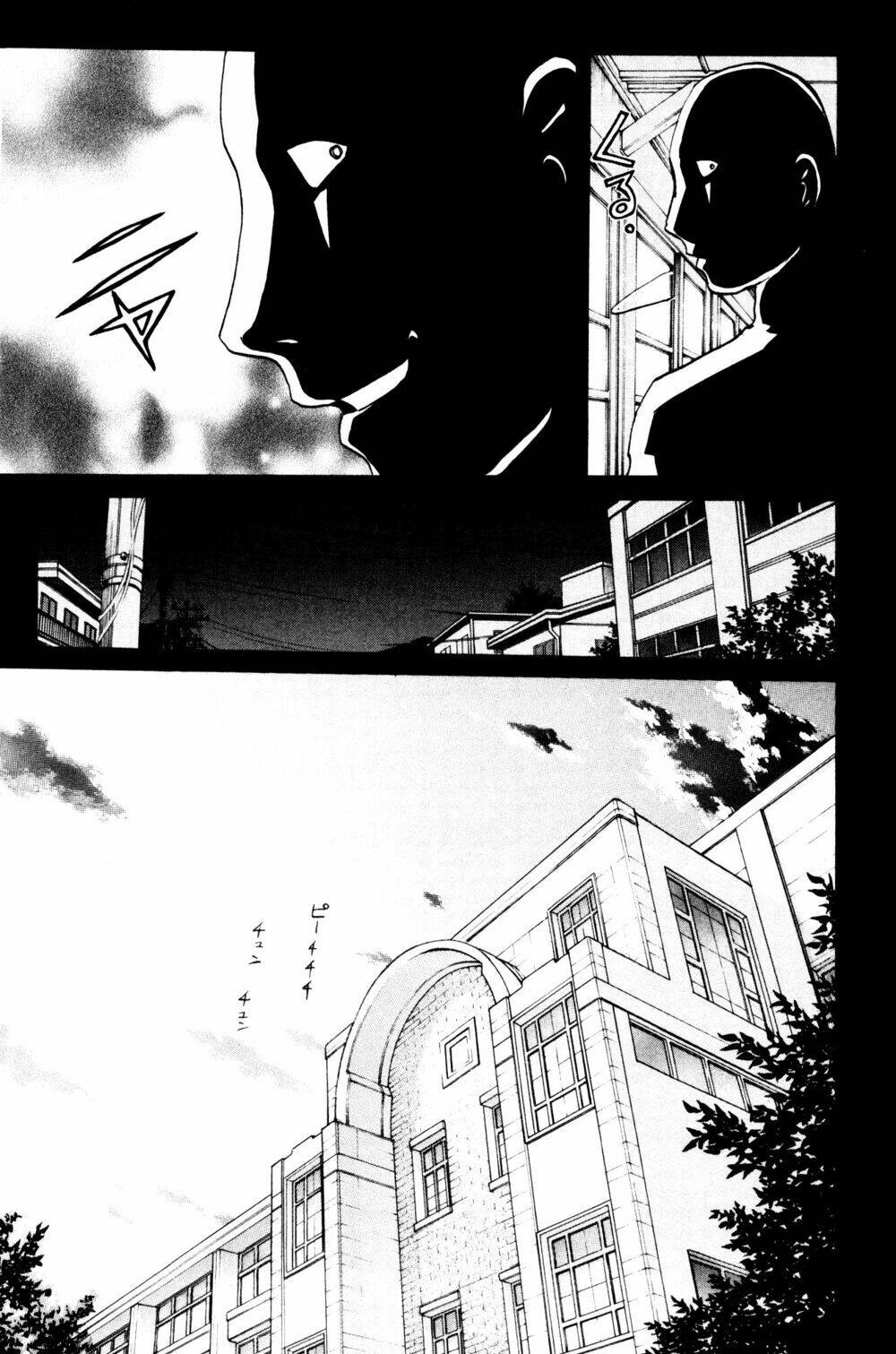 kindaichi case files: takato's side chapter 4 22